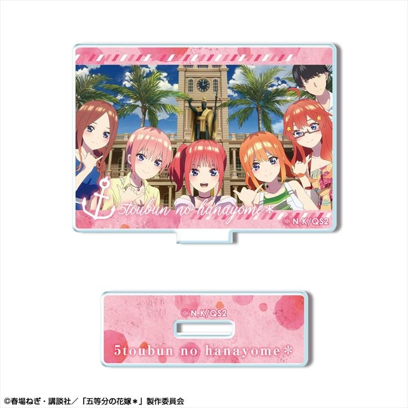 五等分の花嫁* ミニアクリルスタンド デザイン22(集合/B) - 公式商品画像 | AniSmile