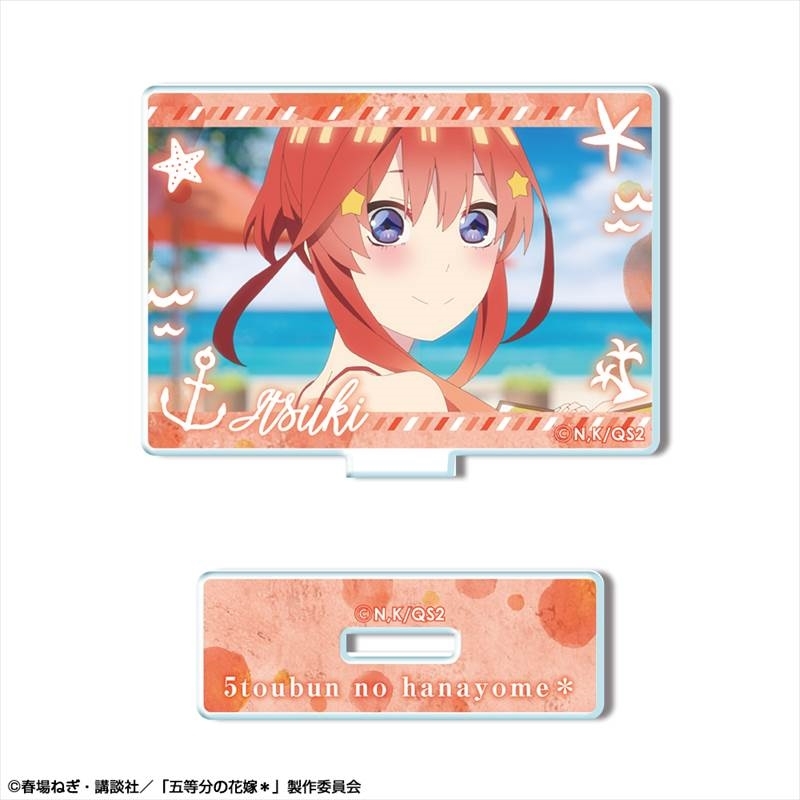 五等分の花嫁* ミニアクリルスタンド デザイン20(中野五月/D) - 公式商品画像 | AniSmile