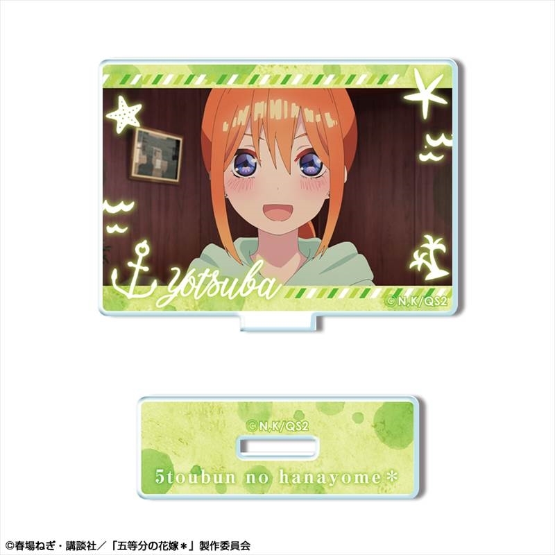 五等分の花嫁* ミニアクリルスタンド デザイン16(中野四葉/D) - 公式商品画像 | AniSmile