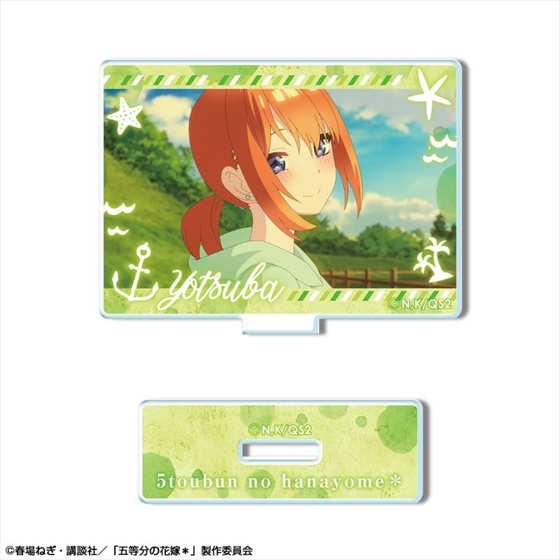 五等分の花嫁* ミニアクリルスタンド デザイン15(中野四葉/C) - 公式商品画像 | AniSmile