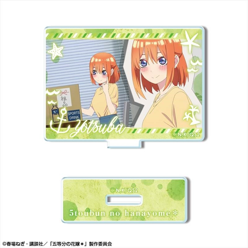 五等分の花嫁* ミニアクリルスタンド デザイン13(中野四葉/A) - 公式商品画像 | AniSmile
