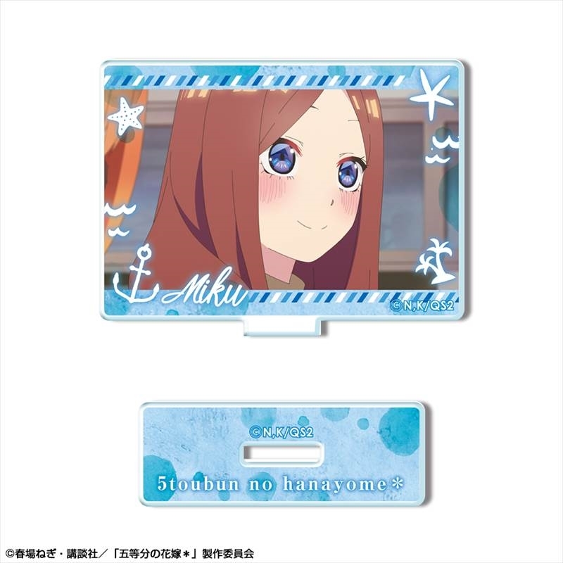 五等分の花嫁* ミニアクリルスタンド デザイン12(中野三玖/D) - 公式商品画像 | AniSmile