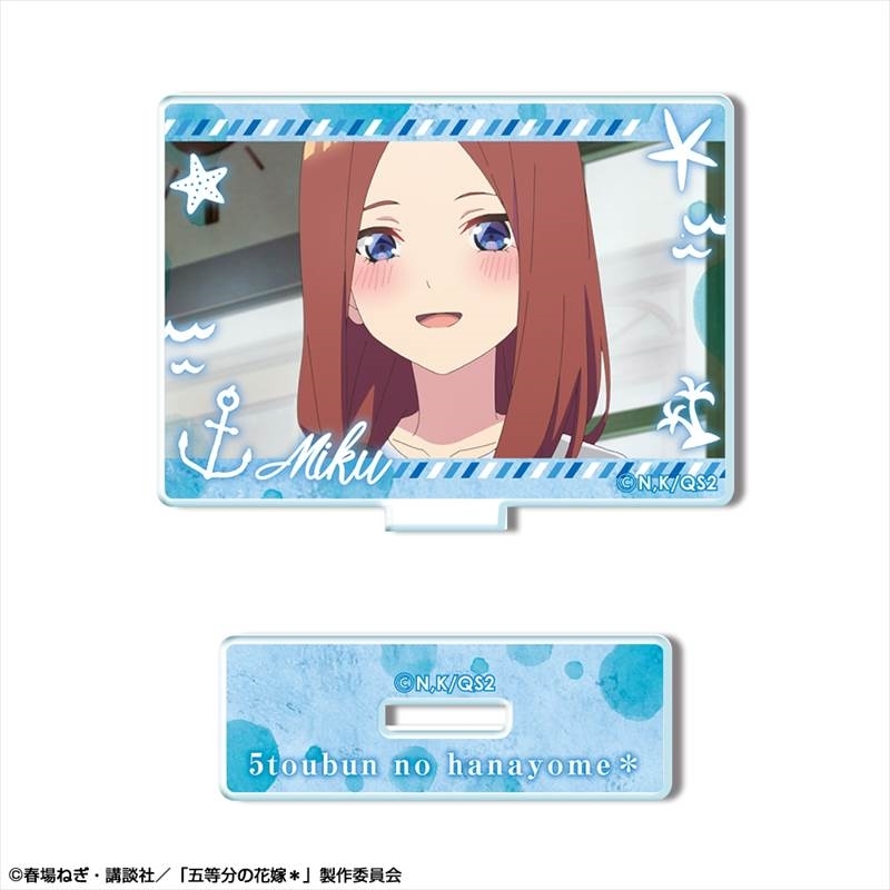 五等分の花嫁* ミニアクリルスタンド デザイン11(中野三玖/C) - 公式商品画像 | AniSmile