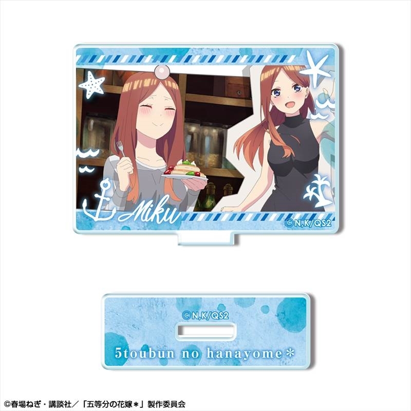 五等分の花嫁* ミニアクリルスタンド デザイン09(中野三玖/A) - 公式商品画像 | AniSmile