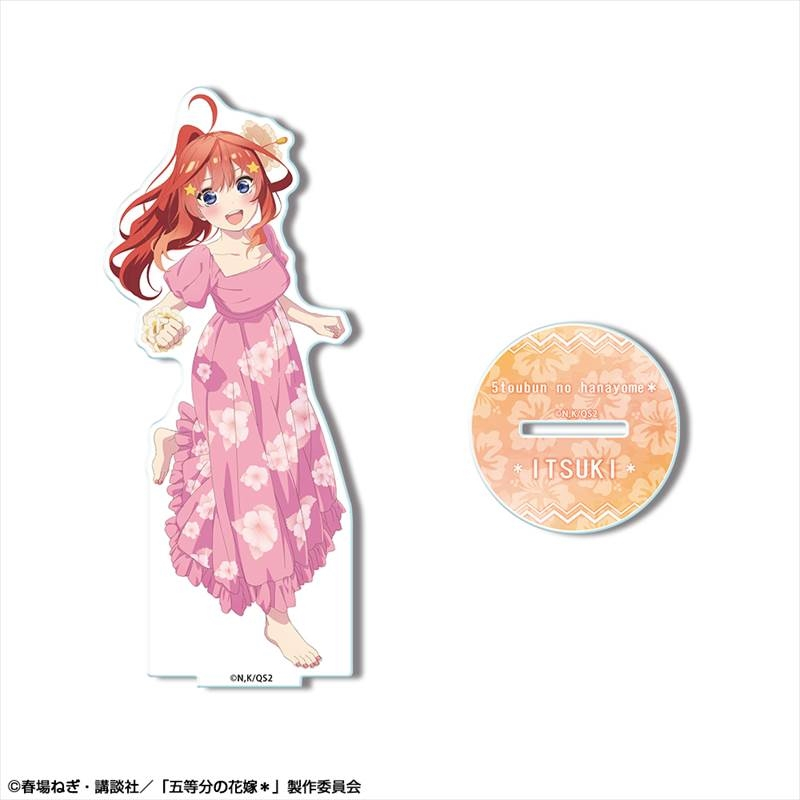 五等分の花嫁* アクリルスタンド デザイン10(中野五月/B) - 公式商品画像 | AniSmile