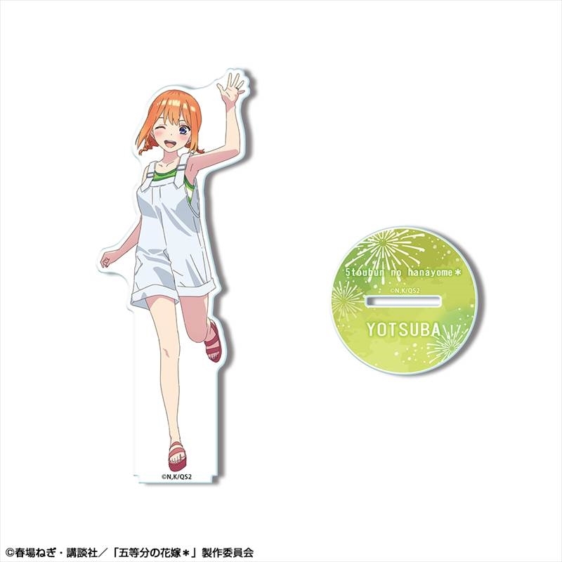 五等分の花嫁* アクリルスタンド デザイン07(中野四葉/A) - 公式商品画像 | AniSmile
