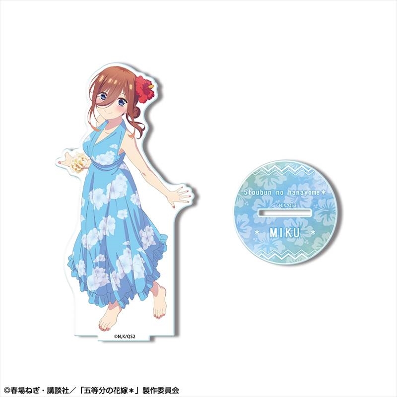 五等分の花嫁* アクリルスタンド デザイン06(中野三玖/B) - 公式商品画像 | AniSmile