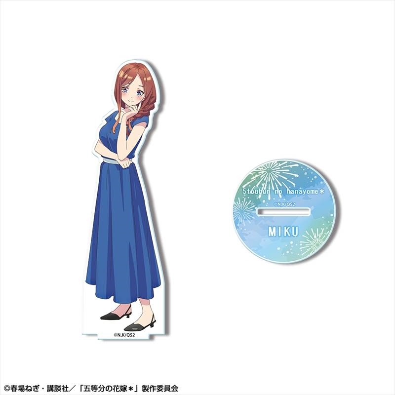 五等分の花嫁* アクリルスタンド デザイン05(中野三玖/A) - 公式商品画像 | AniSmile