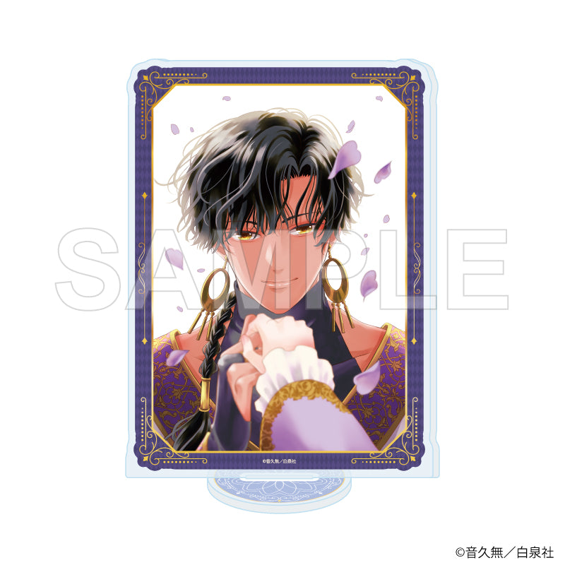 アクリルスタンド「狼皇子と嘘つきな結婚」01/ルスラン - 公式商品画像 | AniSmile