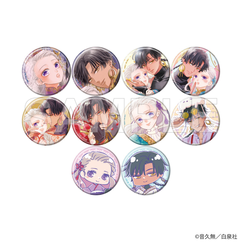 缶バッジ「狼皇子と嘘つきな結婚」01/ブラインド(全10種) - 公式商品画像 | AniSmile