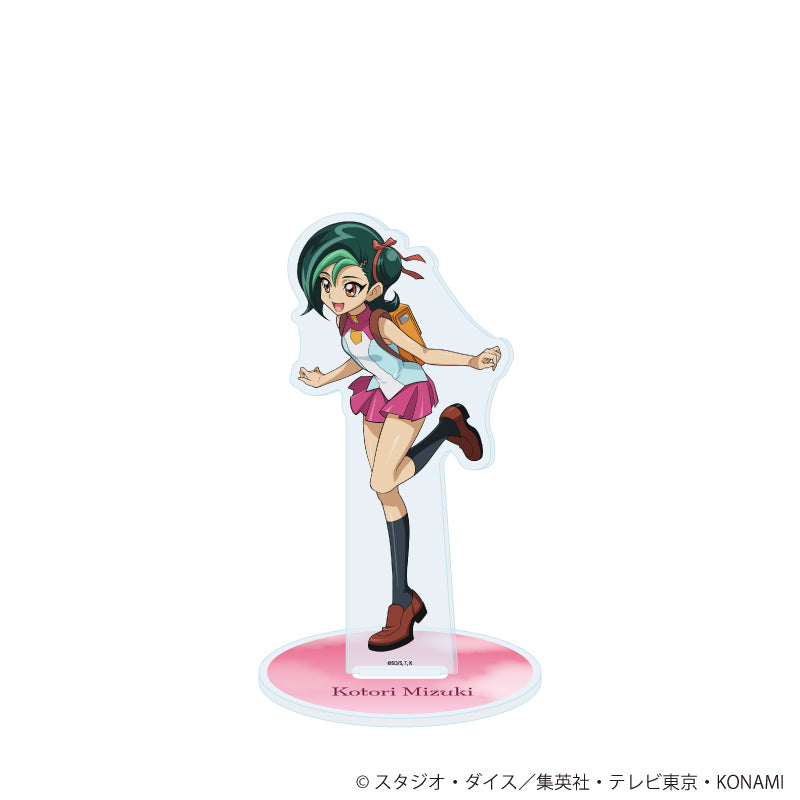 アクリルスタンド「遊☆戯☆王ZEXAL」10/観月小鳥(描き下ろしイラスト) - 公式商品画像 | AniSmile