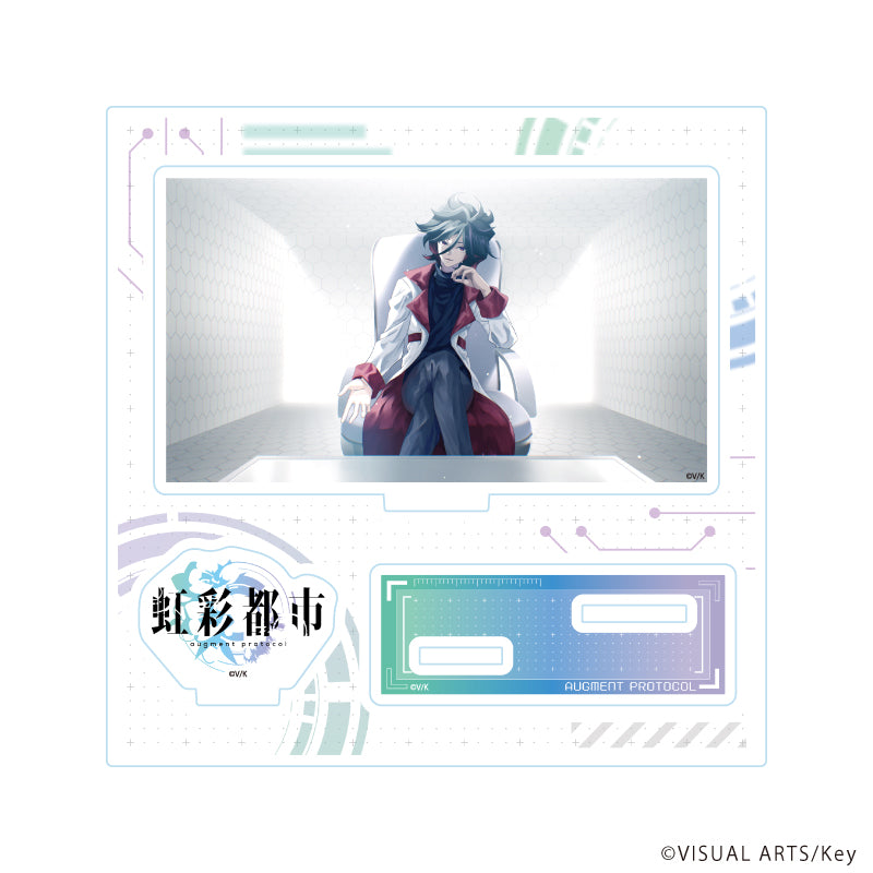 アクリルスタンドプレート「虹彩都市」07/青年(公式イラスト) - 公式商品画像 | AniSmile
