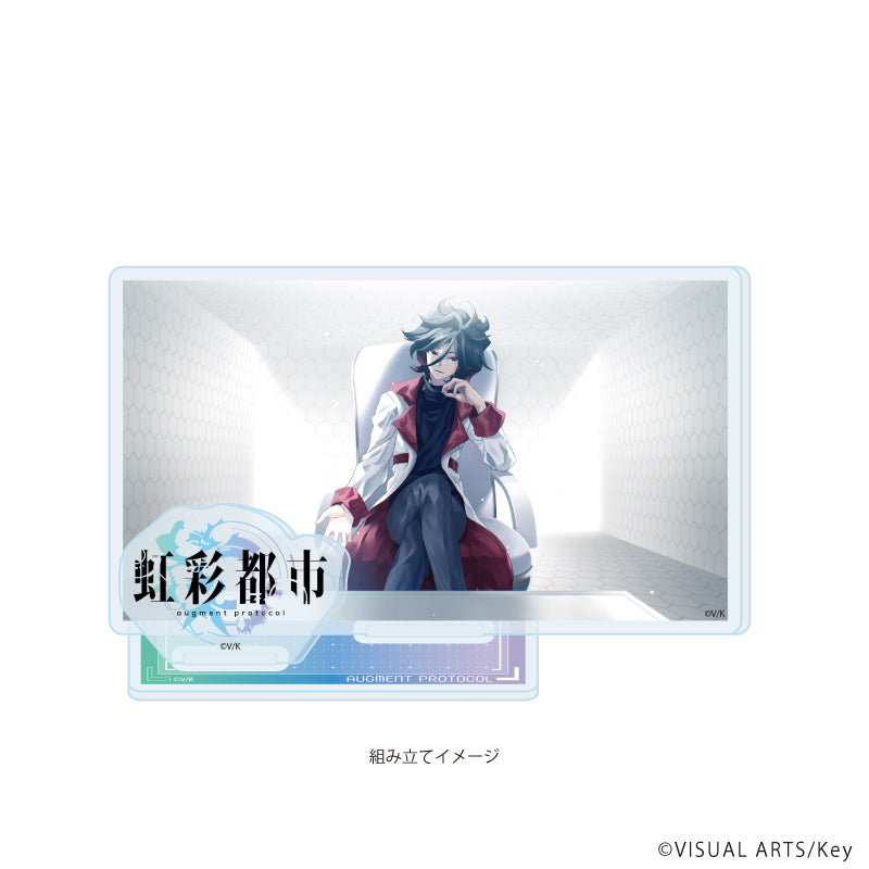 アクリルスタンドプレート「虹彩都市」07/青年(公式イラスト) 画像 2 | AniSmile