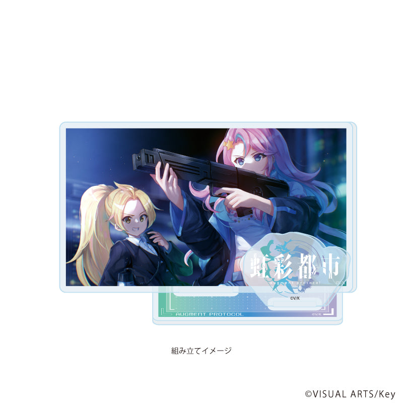 アクリルスタンドプレート「虹彩都市」05/クロサンドラ サマーキャンドル(公式イラスト) 画像 2 | AniSmile