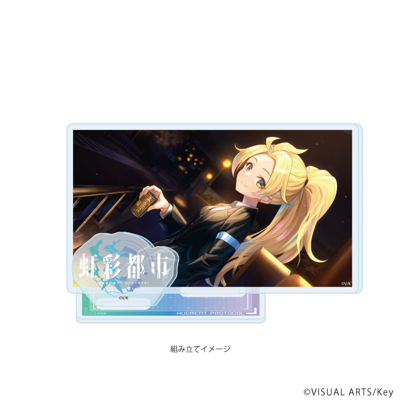 アクリルスタンドプレート「虹彩都市」04/薄野 尾花(公式イラスト) 画像 2 | AniSmile