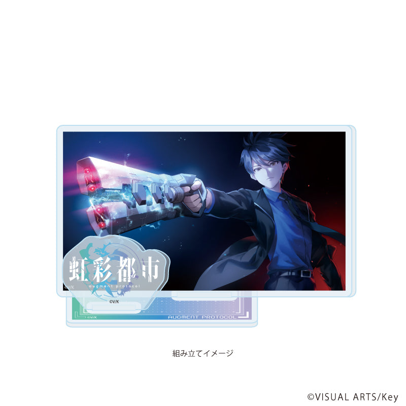 アクリルスタンドプレート「虹彩都市」02/喰木 紫苑(公式イラスト) 画像 2 | AniSmile