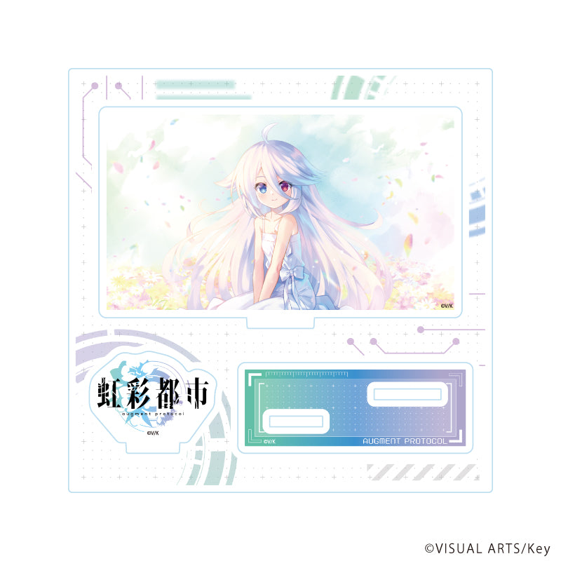 アクリルスタンドプレート「虹彩都市」01/一華 百花(公式イラスト) - 公式商品画像 | AniSmile