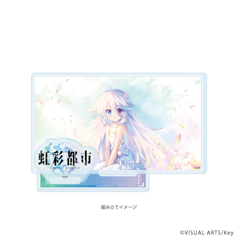 アクリルスタンドプレート「虹彩都市」01/一華 百花(公式イラスト) 画像 2 | AniSmile