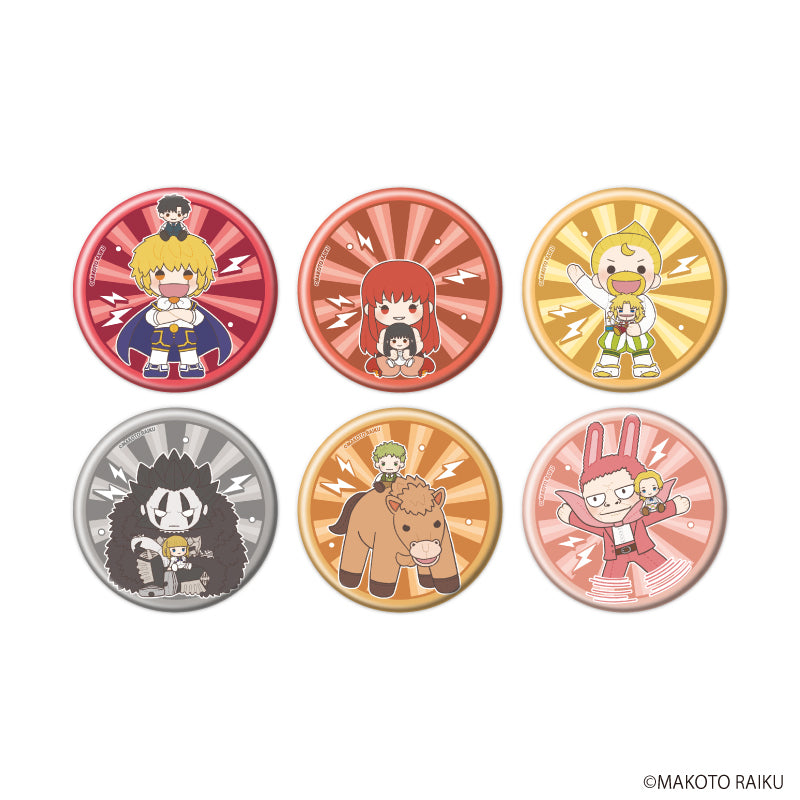 パーツ付きアクリルキーホルダー「金色のガッシュ!!」01/ブラインド(全6種)A(ぽてぬいアート) 画像 4 | AniSmile
