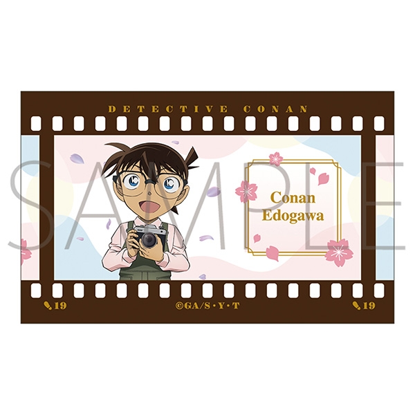 名探偵コナン フィルム風コレクション/第7弾 - 公式商品画像 | AniSmile