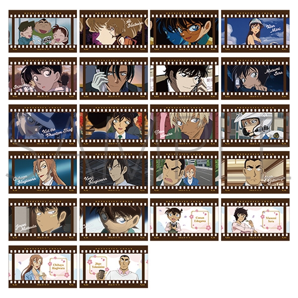 名探偵コナン フィルム風コレクション/第7弾 画像 2 | AniSmile