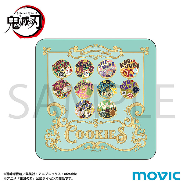 鬼滅の刃 缶入りハンドタオル - 公式商品画像 | AniSmile