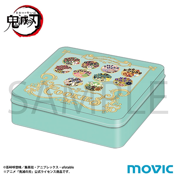 鬼滅の刃 缶入りハンドタオル 画像 2 | AniSmile
