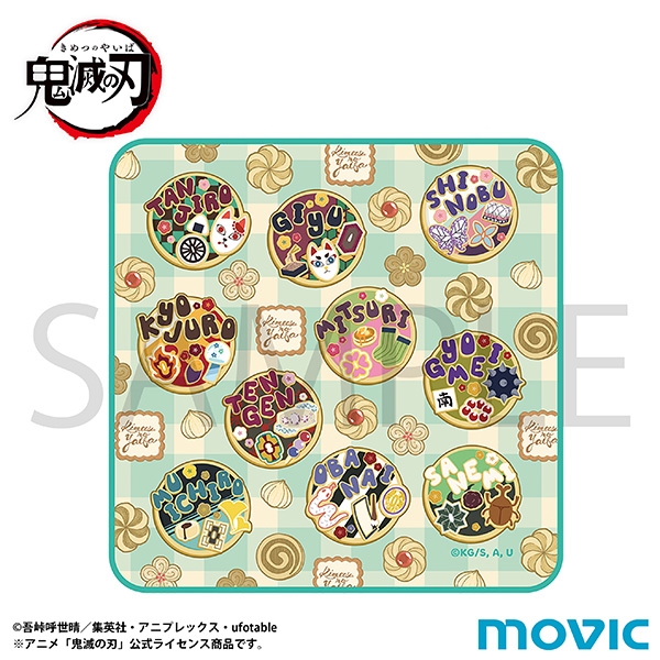 鬼滅の刃 缶入りハンドタオル 画像 3 | AniSmile