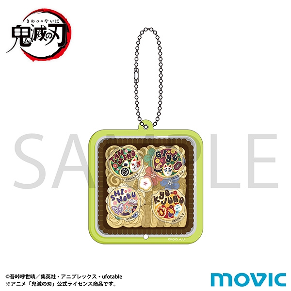鬼滅の刃 シャカシャカアクリルキーホルダー/A - 公式商品画像 | AniSmile