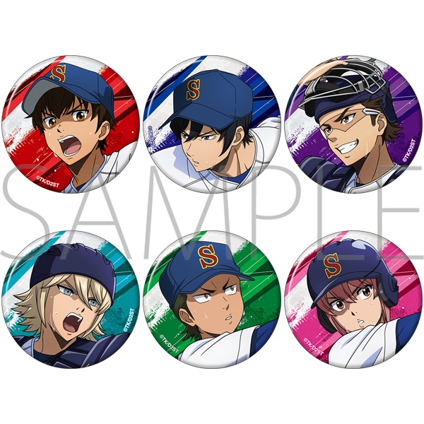 ダイヤのA actⅡ-Second Season- キャラバッジコレクション - 公式商品画像 | AniSmile