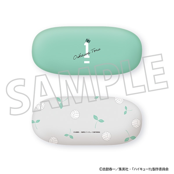 ハイキュー!! 及川のメガネケース&クロス - 公式商品画像 | AniSmile