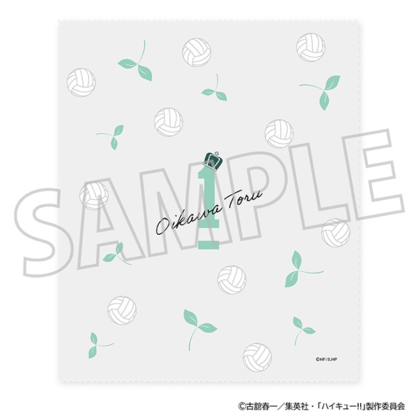 ハイキュー!! 及川のメガネケース&クロス 画像 2 | AniSmile