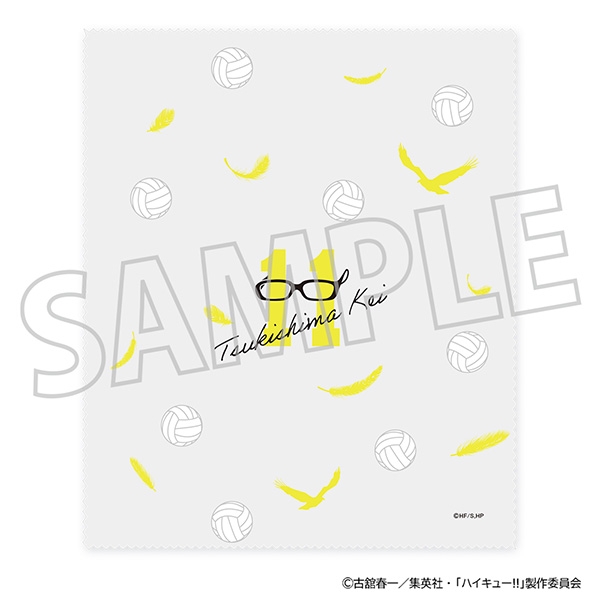 ハイキュー!! 月島のメガネケース&クロス 画像 2 | AniSmile