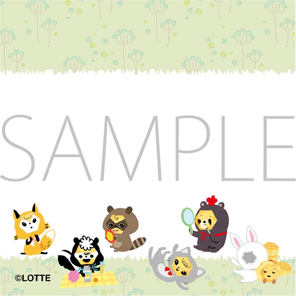 ふせん/パイの実ぐるみ - 公式商品画像 | AniSmile