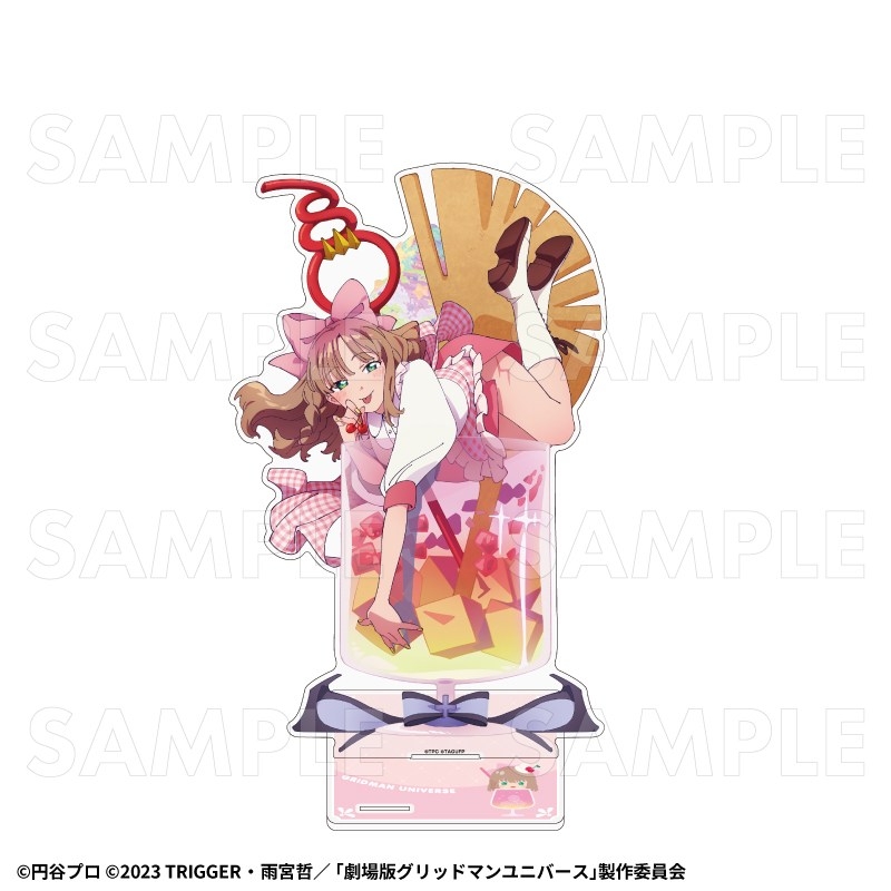 『グリッドマン ユニバース』ちゃぽんっ! 特大アクリルスタンド【南夢芽】 - 公式商品画像 | AniSmile