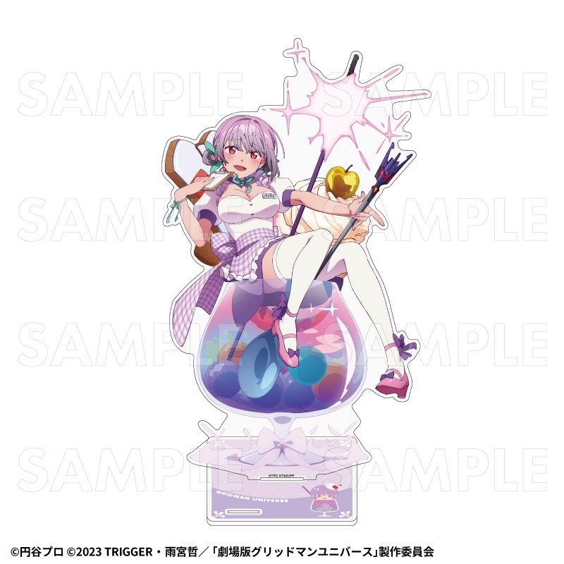 『グリッドマン ユニバース』ちゃぽんっ! 特大アクリルスタンド【新条アカネ】 - 公式商品画像 | AniSmile