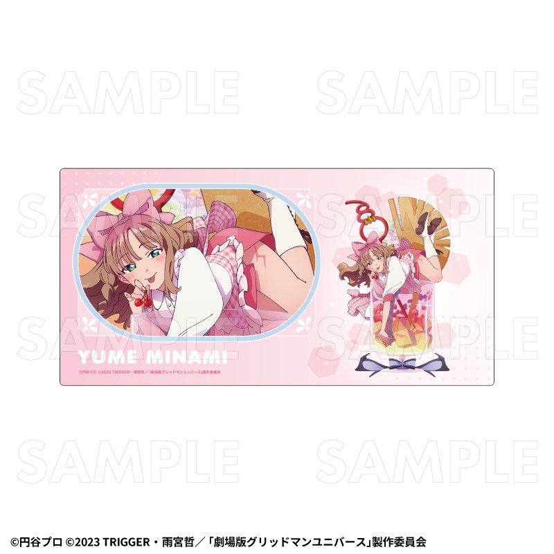 『グリッドマン ユニバース』ちゃぽんっ! デスクマット【南夢芽】 - 公式商品画像 | AniSmile