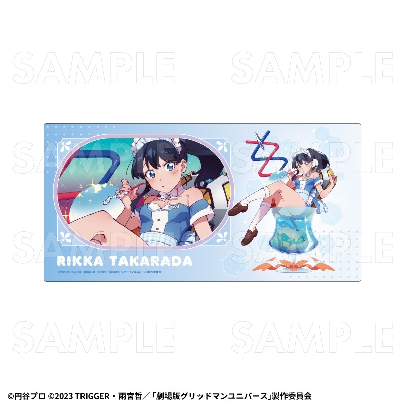 『グリッドマン ユニバース』ちゃぽんっ! デスクマット【宝多六花】 - 公式商品画像 | AniSmile
