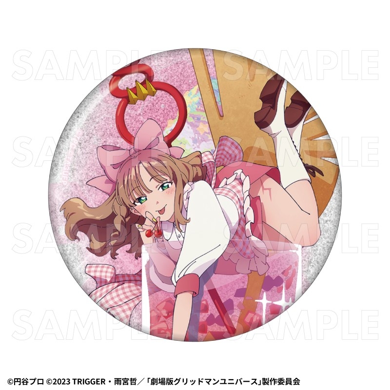 『グリッドマン ユニバース』ちゃぽんっ! 76mmグリッター缶バッジ【南夢芽】 - 公式商品画像 | AniSmile