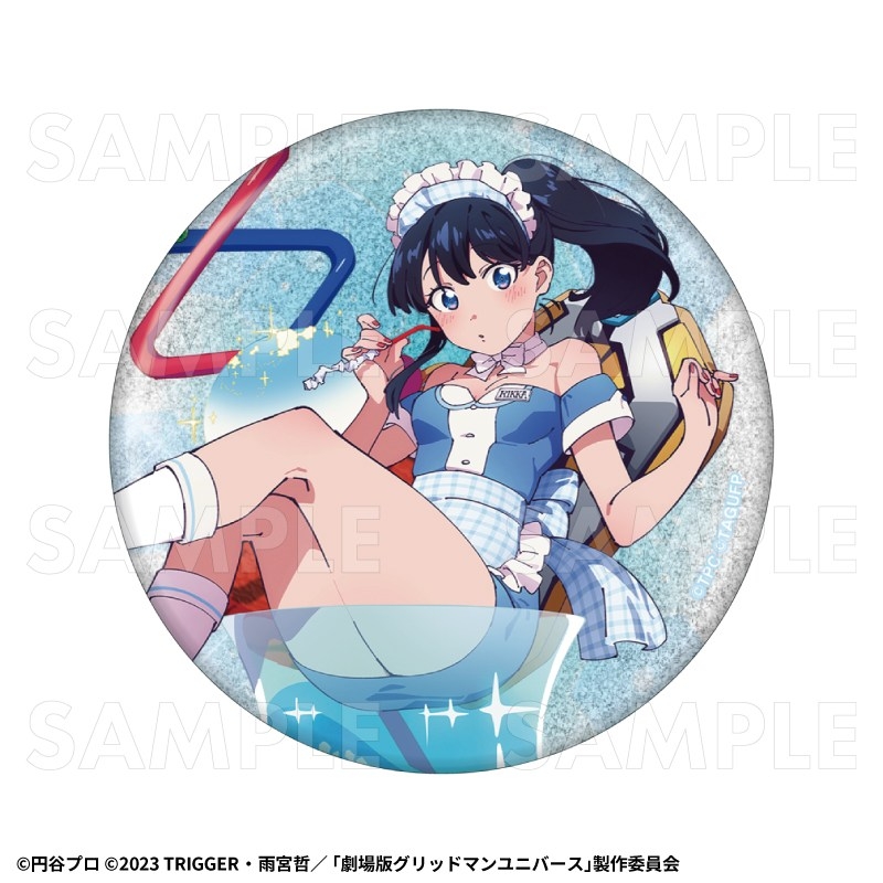 『グリッドマン ユニバース』ちゃぽんっ! 76mmグリッター缶バッジ【宝多六花】 - 公式商品画像 | AniSmile