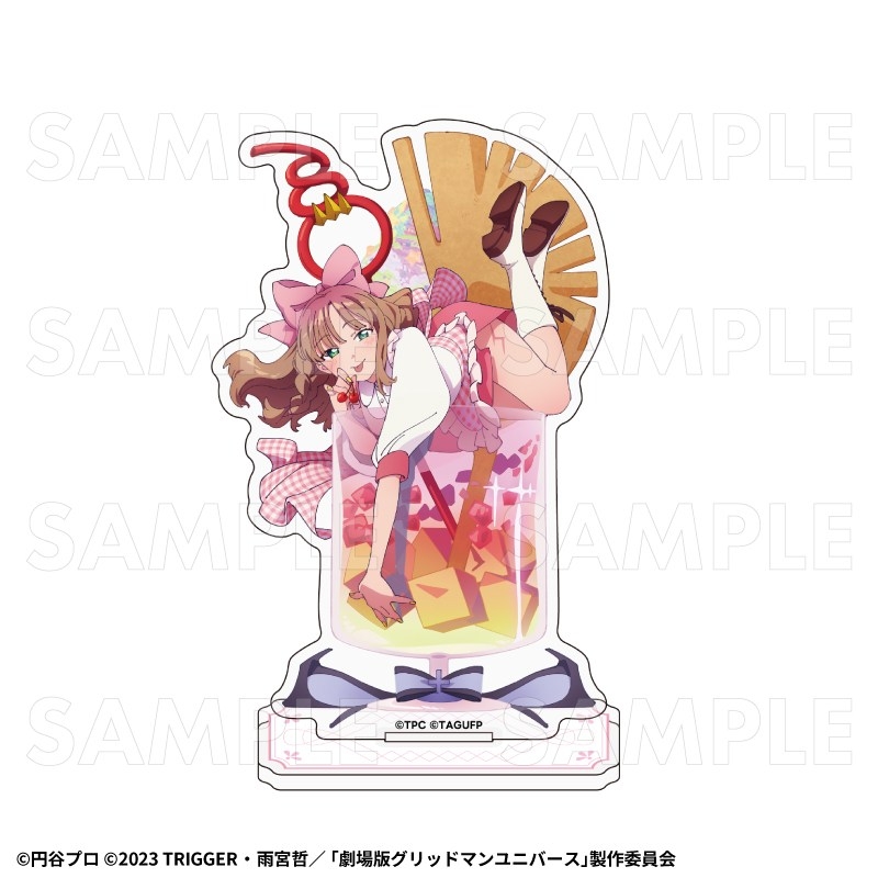 『グリッドマン ユニバース』ちゃぽんっ! アクリルスタンド【南夢芽】 - 公式商品画像 | AniSmile