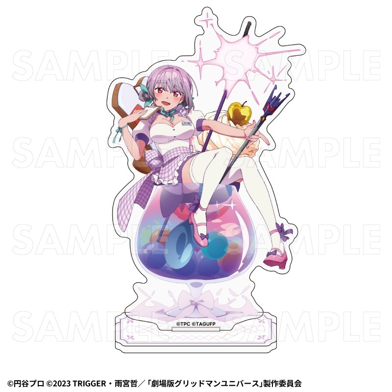 『グリッドマン ユニバース』ちゃぽんっ! アクリルスタンド【新条アカネ】 - 公式商品画像 | AniSmile