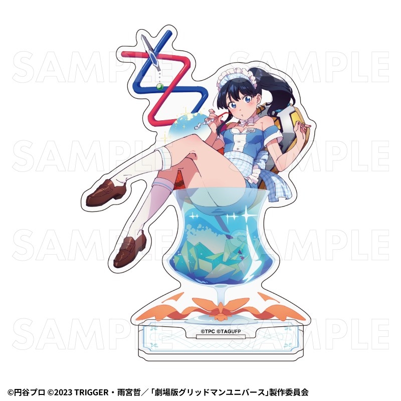 『グリッドマン ユニバース』ちゃぽんっ! アクリルスタンド【宝多六花】 - 公式商品画像 | AniSmile