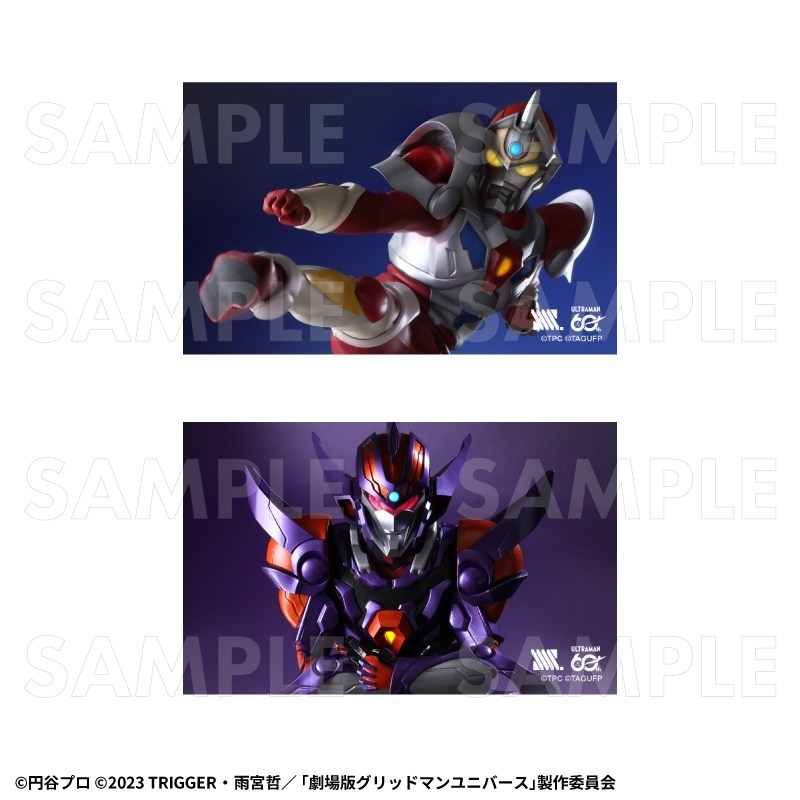 「ULTRAMAN×GRIDMAN」 トレーディングビジュアルカード 画像 2 | AniSmile