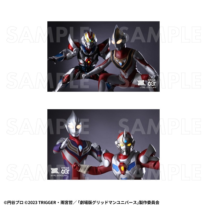 「ULTRAMAN×GRIDMAN」 トレーディングビジュアルカード 画像 3 | AniSmile