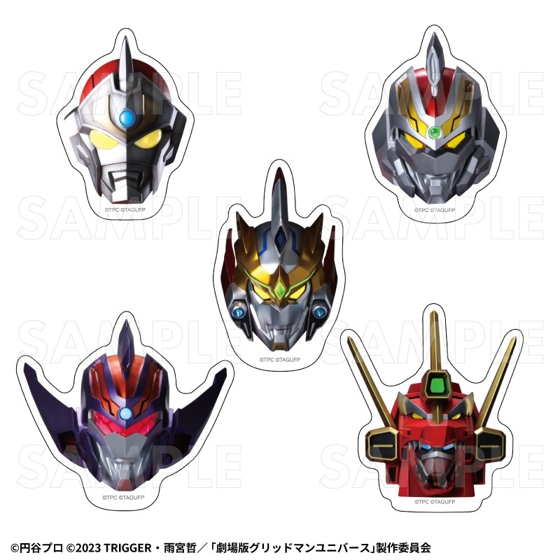 「ULTRAMAN×GRIDMAN」 トレーディングアクリルバッジ - 公式商品画像 | AniSmile