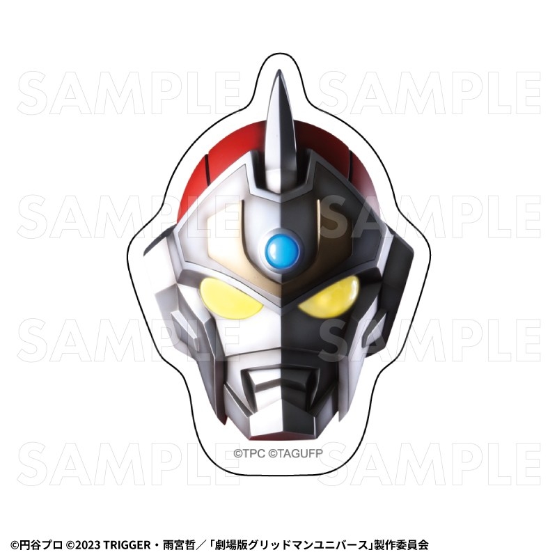 「ULTRAMAN×GRIDMAN」 トレーディングアクリルバッジ 画像 2 | AniSmile