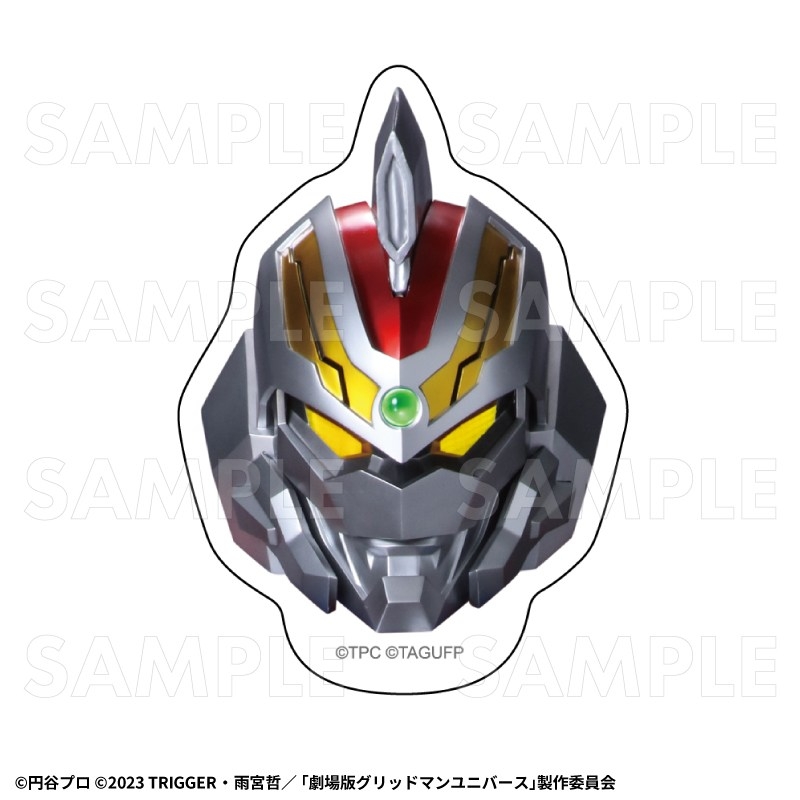 「ULTRAMAN×GRIDMAN」 トレーディングアクリルバッジ 画像 3 | AniSmile