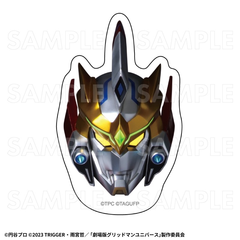 「ULTRAMAN×GRIDMAN」 トレーディングアクリルバッジ 画像 4 | AniSmile