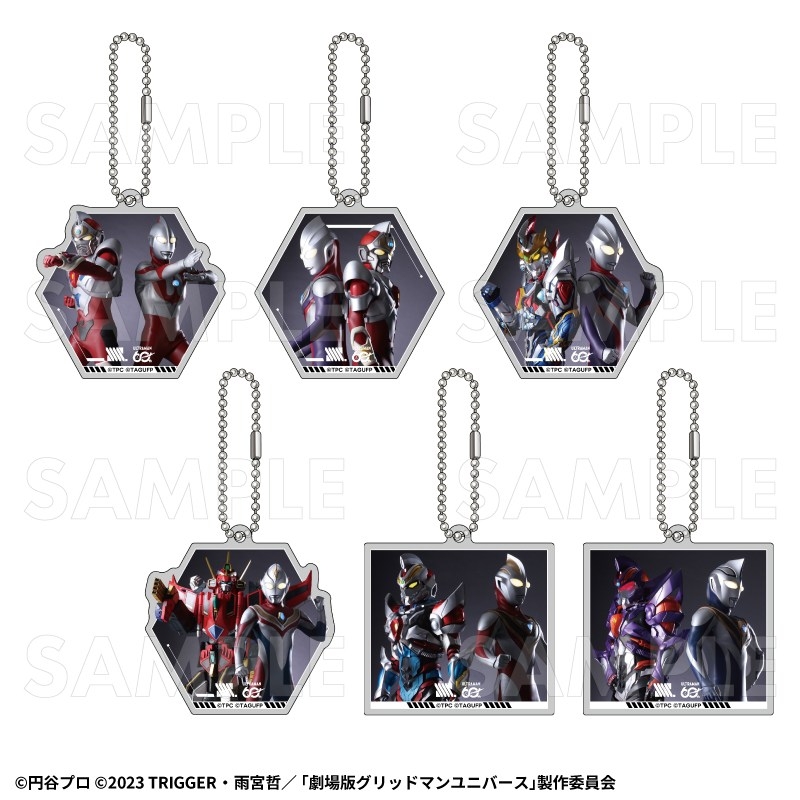 「ULTRAMAN×GRIDMAN」 トレーディングアクリルキーホルダー - 公式商品画像 | AniSmile